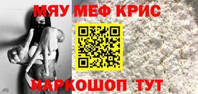 наркотики Балашиха