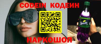 индика Кимры