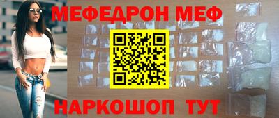 мет Кингисепп