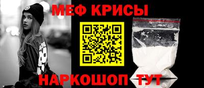 скорость mdpv Балахна