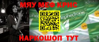 индика Кимры