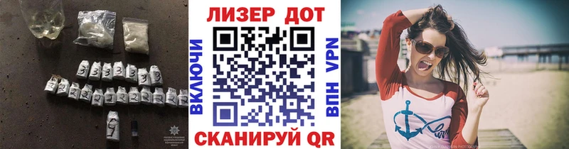 ОМГ ОМГ ССЫЛКА  Дюртюли  ЛСД экстази кислота  как найти  