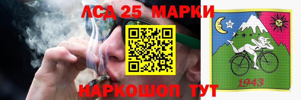 ЛСД экстази кислота Дюртюли