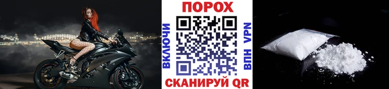 купить наркотик KRAKEN как войти Первитин винт Дюртюли