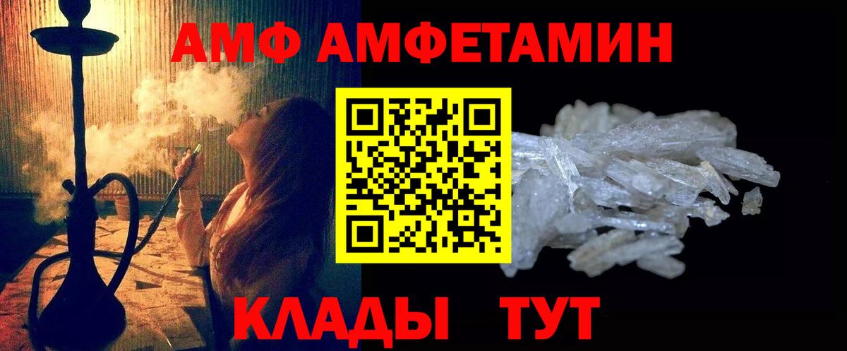 Метамфетамин кристалл Дюртюли