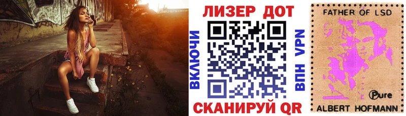 Марки N-bome 1,8мг  маркетплейс формула  Дюртюли  что такое  