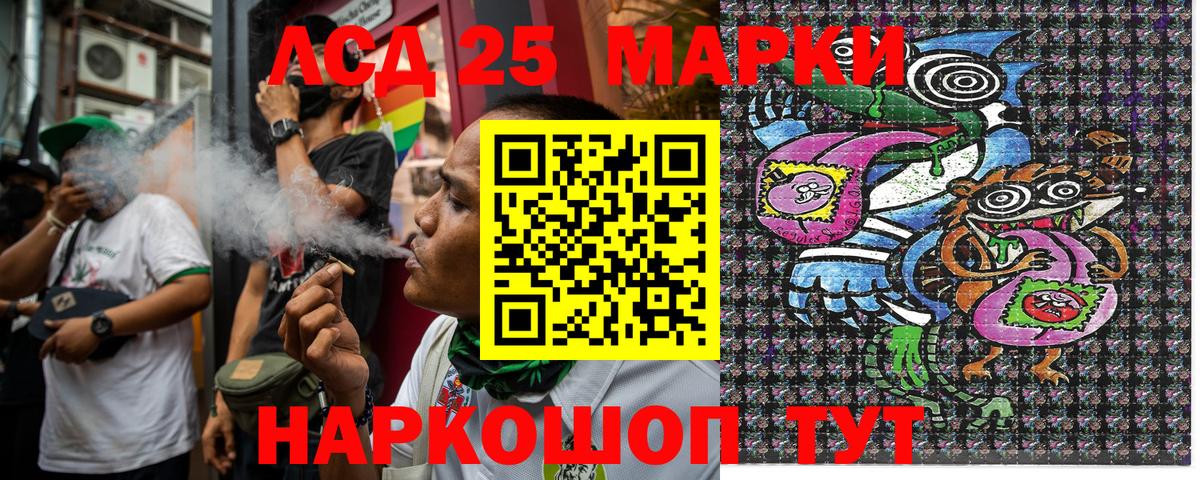 купить наркоту  Марки NBOMe  Дюртюли  Марки N-bome 1,5мг 