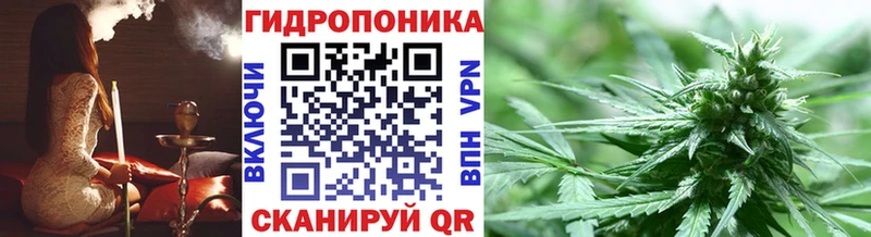 Бошки Шишки Bruce Banner Дюртюли